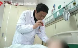 徐州一男孩寒假连玩15天游戏 眼睛险失明