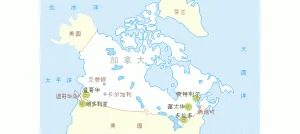 坐拥世界第二大国土面积为何如此平平无奇