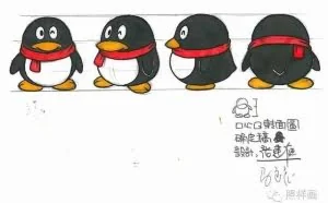 QQ企鹅的logo是谁设计的？