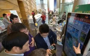 二维码新漏洞出现，遇到此类二维码小心中招