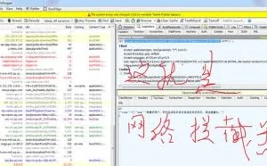 网络拦截器-一个好用的网络拦截器