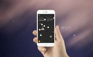 火箭闹钟 - 残忍虐杀赖床星人的叫起床利器！既漂亮又凶残！