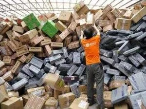 北京邮政局约谈北京圆通：尽快做好积压快件处理
