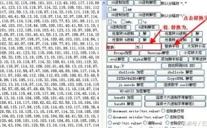 Malzilla的抓马方法