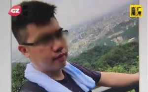 男子骗30多名女性财色不避孕，只为“报复女性”