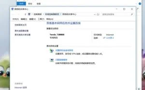 如何用手机通过无线wifi直接播放电脑里的视频