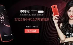 这台国产手机杨颖代言，售价超越华为苹果，5天后开售