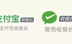 为什么支付宝能用指纹付款 而微信还要输密码