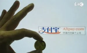 支付宝蚂蚁花呗提额技巧 本人亲试实战秒提5000