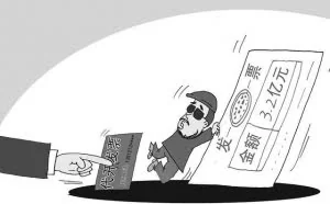 代开发票是靠什么牟利的