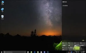 掌握Windows快捷键，秒变电脑大神