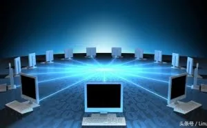 计算机网络概述：我们可以用网络干什么？路由器都有什么用？