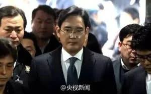 三星电子副会长李在镕被批捕