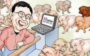网易市值逼进400亿 养猪的这次却让腾讯开始惊慌