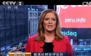 阿里巴巴是日企？马云怒吼说内幕