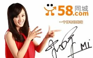 这家市值53亿美元的公司，曾经发不起工资，靠老板卖域名维持