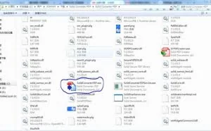 教你一键转换PDF成PPT、Word、Excel