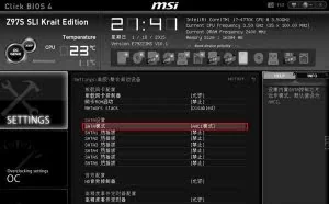 我的笔记本电脑开机4分30秒，怎样能开机快点!