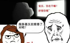 一位程序员工作10年总结了这些忠告