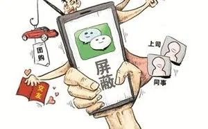 X-Phone的虚拟手机app 一部手机变两部用