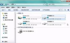 为什么电脑都从c盘开始算盘符？a盘b盘去哪了？