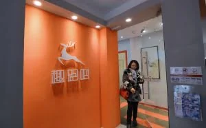 共享单车已过时 共享健身房两小时收费10元每月封顶69元