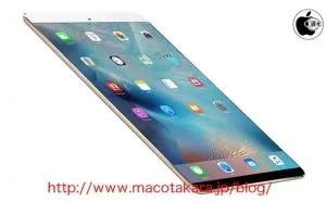2017年iPad Pro将有4个屏幕尺寸：7.9/9.7/10.5/12.9吋