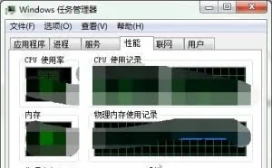 想知道qq好友在哪登陆？
