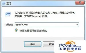 5年的时间终于凑齐了：苹果买下 iCloud.net 域名