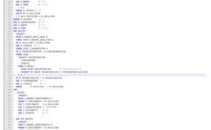 从一次客户投诉看SQL语句中IN和EXIST性能上的区别