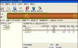 BIOS识别不了硬盘怎么解决