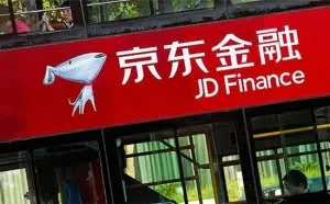 疑似京东金融融资文件曝光：预计2020年左右上市