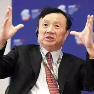 任正非：我若贪生怕死，何来让你们去英勇奋斗