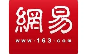 丁磊到底干了什么？网易家底暴露，马云马化腾等大佬都傻眼了！