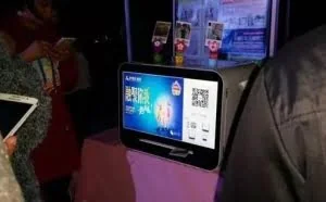小心！商场免费照片打印机背后可能有猫腻……