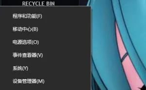 一招搞定网络故障 windows系统通用处理方法