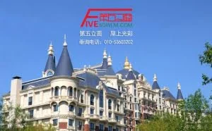 不当打工仔，要当创业者