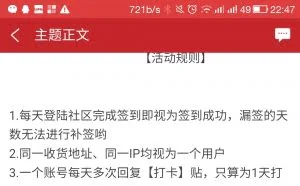 乐视陷“100％兑换手机”变卦门 官方解释为文案疏忽_媒体播放器 / 视频网站