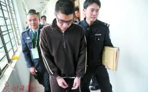 朋友圈扮“高富帅”骗了数十妙龄女孩