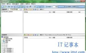 在Windows下如何制作Linux系统的安装U盘
