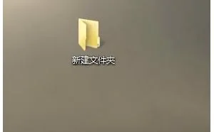 一个文件夹加一段代码，从此电脑设置不求人！