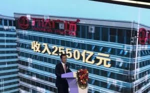 王健林回应万达网络质疑 前三年摸索现在找到了正确的方向
