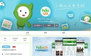 百度承认恶意代码后，百度官方推出查杀工具