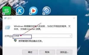 几串代码即可破获电脑连接过的所有WiFi密码