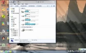 如何开启或关闭win7窗口边缘最大化