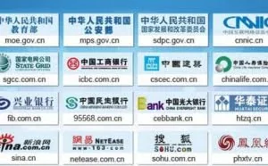 对新浪网的一次社会工程学攻击