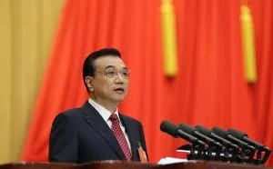 李克强：年内全部取消手机国内长途和漫游费