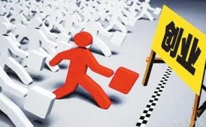 网络创业项目有哪些