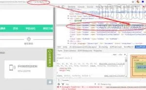 逻辑漏洞，三种类型任意用户密码重置