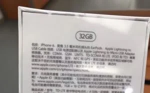 苹果以32GB iPhone 6作为入门机是否冒险？